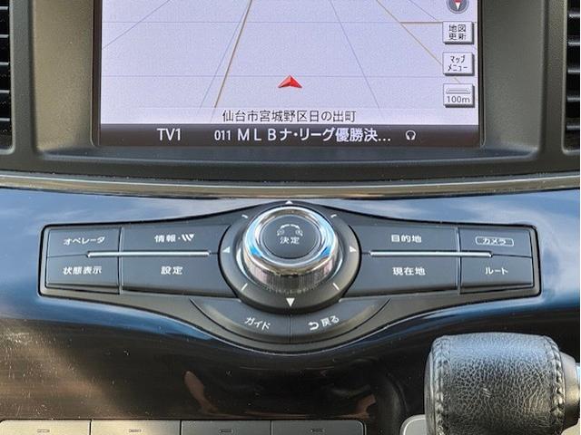 エルグランド ２５０ハイウェイスターＳ　電動Ｗサンルーフ　純正ＨＤＤナビ　アラウンドビューモニター　両側パワースライドドア　パワーバックドア　電動フリップダウンモニター　ＥＴＣ　ハーフレザーシート　オットマン　ＬＥＤヘッドライト　ＴＶキット（18枚目）