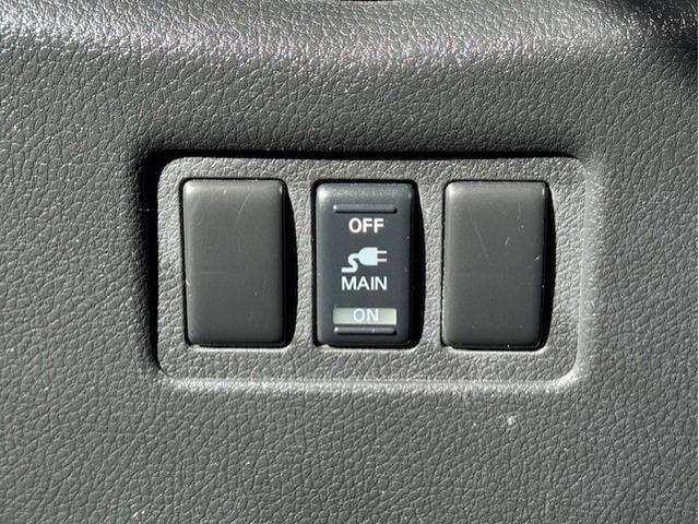 エルグランド ２５０ハイウェイスターＳ　電動Ｗサンルーフ　純正ＨＤＤナビ　アラウンドビューモニター　両側パワースライドドア　パワーバックドア　電動フリップダウンモニター　ＥＴＣ　ハーフレザーシート　オットマン　ＬＥＤヘッドライト　ＴＶキット（22枚目）