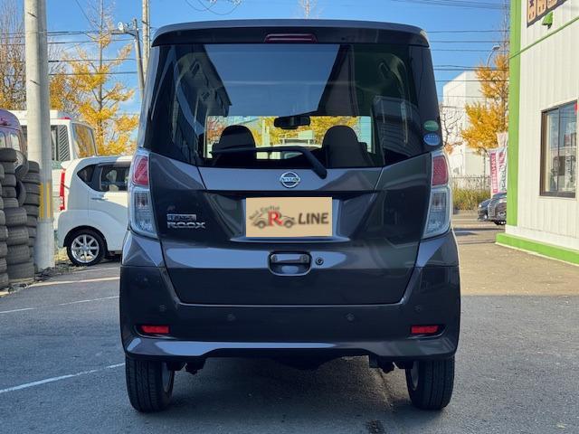 デイズルークス Ｘ　Ｖセレクション　純正ナビＴＶ　アラウンドビュー　Ｂｌｕｅｔｏｏｔｈ　プッシュスタート　アイドリングストップ　両側電動スライドドア　ヘッドライトレベライザー　衝突軽減システム　純正１４インチアルミ　ＦＯＧランプ（49枚目）