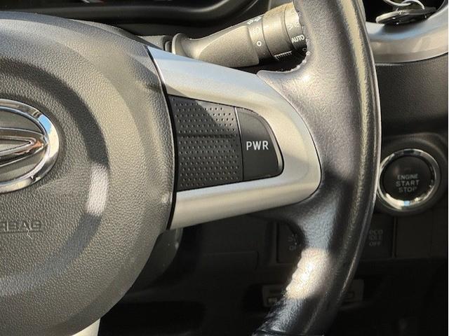 キャスト スタイルＧ　ターボ　ＳＡＩＩ　純正８インチナビＴＶ　バックカメラ　Ｂｌｕｅｔｏｏｔｈ　ステアリングスイッチ　プッシュスタート　アイドリングストップ　ＥＴＣ　オートエアコン　ＬＥＤヘッドライト＆ＬＥＤフォグ　純正１５インチアルミ（21枚目）