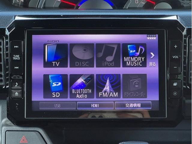 ウェイク ＧターボＳＡＩＩＩ　４ＷＤ　全方位カメラ　純正大型ナビＴＶ　Ｂｌｕｅｔｏｏｔｈ　両側電動スライドドア　シートヒーター　オートライト　オートマチックハイビーム　ドラレコ　純正１４インチアルミ　ＬＥＤフォグ　フルフラット（16枚目）