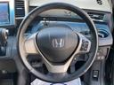 HONDA FREED SPIKE HYBRID