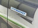 HONDA FREED SPIKE HYBRID