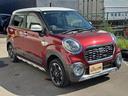 アクティバＧ　ターボ　ＳＡＩＩ　４ＷＤ　純正１５インチアルミ　プッシュスタート　アイドリングストップ　社外ナビＴＶ　バックカメラ　Ｂｌｕｅｔｏｏｔｈ　ＭＯＭＯステアリング　シートカバー　ＬＥＤヘッドライトＦＯＧランプ　オートエアコン（42枚目）