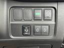 ハイウェイスター　ＶセレクションセーフティーＢ快適パック　プロパイロット　エマージェンシーブレーキ　アラウンドビューモニター　両側パワースライドドア　デジタルインナーミラー　フリップダウンモニター　ドライブレコーダー（27枚目）