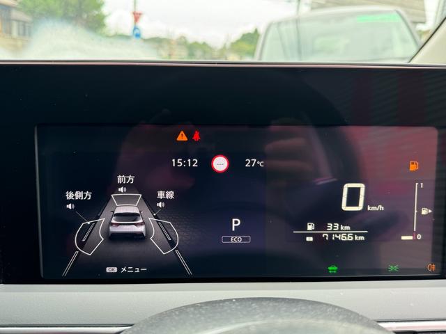 ノート Ｓ　９型ナビ　法人ワンオーナー　禁煙車　寒冷地仕様　全方位カメラ　ＨＤＭＩ接続　インナーミラー　シートヒーター　純正前後ドラレコ　Ｂｌｕｅｔｏｏｔｈ（15枚目）