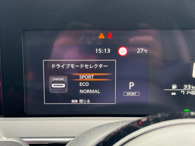 ノート Ｓ　９型ナビ　法人ワンオーナー　禁煙車　寒冷地仕様　全方位カメラ　ＨＤＭＩ接続　インナーミラー　シートヒーター　純正前後ドラレコ　Ｂｌｕｅｔｏｏｔｈ（16枚目）