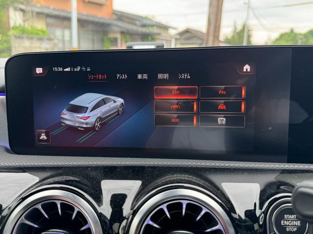 ＣＬＡクラス シューティングブレーク ＣＬＡ２００ｄシュティングブレＡＭＧレザエクスクルＰ　ｒｏｔｉｆｏｒｍ　ＣＬＡ３５仕様　サンルーフ　ワンオーナー　Ｈ＆Ｒダウンサス　赤黒革シート　アドバンスドパッケージ　ナビゲーションパッケージ（33枚目）