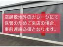 ＬＳ 　フレアレッド内装　後期仕様　ＴＲＤエアロ・マフラー　ハイパーフォージド２２インチ　サンルーフ　エアサスコントローラー　新品タイヤ　キャリパー塗装　新品低ダストパッド（5枚目）