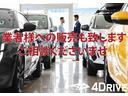 ＬＳ 　フレアレッド内装　後期仕様　ＴＲＤエアロ・マフラー　ハイパーフォージド２２インチ　サンルーフ　エアサスコントローラー　新品タイヤ　キャリパー塗装　新品低ダストパッド（6枚目）
