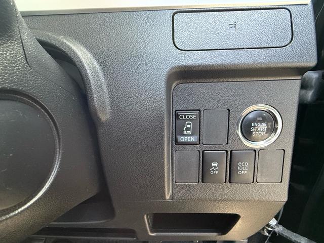 タント カスタムX プッシュスタート 左パワースライドドア(15枚目)