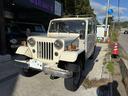 MITSUBISHI JEEP