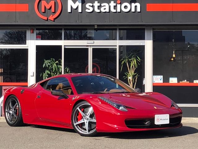 ４５８イタリア ベースグレード　カーボンドライビングゾーンＬＥＤステアリング　カーボンリアディフューザー　カーボンエンジンカバー　カーボンフロントウィング　デイトナスタイルシート　ＡＦＳヘッドライトシステム純正ナビＢカメラ（3枚目）