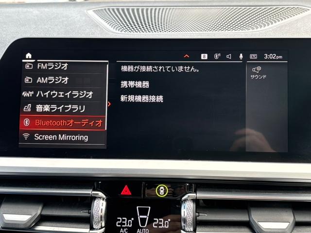 ３シリーズ ３２０ｄ　ｘＤｒｉｖｅツーリング　Ｍスポーツ　ワンオーナー　インテリジェントセーフティ　ＡＣＣ　純正ナビＢカメラ　コンフォートアクセス　クリアランスソナー　ＬＥＤヘッドライト　シートヒーター　ステアリングリモコン　プッシュスタート（17枚目）