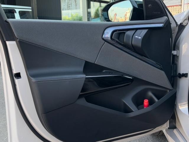 Ｘ３ Ｍ５０　ｘＤｒｉｖｅ　ワンオーナー　コンフォートパッケージ　ｈａｒｍａｎ／ｋａｒｄｏｎサウンド　電動パノラマガラスサンルーフ　ＨＵＤ　ＢＳＭ　ＡＣＣ　ＥＴＣ　ブラックレザーシート　ＯＰ２１インチアロイホイール（40枚目）