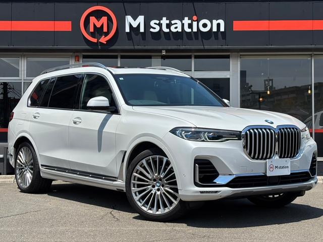 Ｘ７ ｘＤｒｉｖｅ　３５ｄ　デザインピュアエクセレンス　ワンオーナー　ウェルネスパッケージ　ｈａｒｍａｎ／ｋａｒｄｏｎサウンドシステム　アルカンタラルーフ・ライニング　マルチスポーク・スタイリング７５７アロイ・Ｒ２２ホイール　前後ドラレコ　ルーフレール（4枚目）