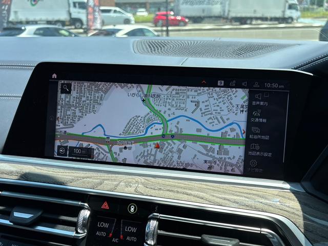 Ｘ７ ｘＤｒｉｖｅ　３５ｄ　デザインピュアエクセレンス　ワンオーナー　ウェルネスパッケージ　ｈａｒｍａｎ／ｋａｒｄｏｎサウンドシステム　アルカンタラルーフ・ライニング　マルチスポーク・スタイリング７５７アロイ・Ｒ２２ホイール　前後ドラレコ　ルーフレール（29枚目）