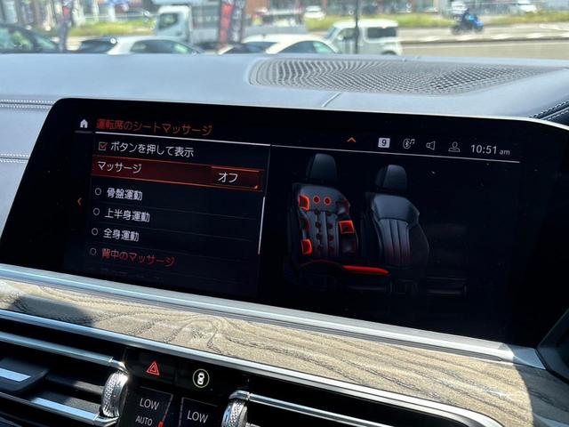 Ｘ７ ｘＤｒｉｖｅ　３５ｄ　デザインピュアエクセレンス　ワンオーナー　ウェルネスパッケージ　ｈａｒｍａｎ／ｋａｒｄｏｎサウンドシステム　アルカンタラルーフ・ライニング　マルチスポーク・スタイリング７５７アロイ・Ｒ２２ホイール　前後ドラレコ　ルーフレール（31枚目）