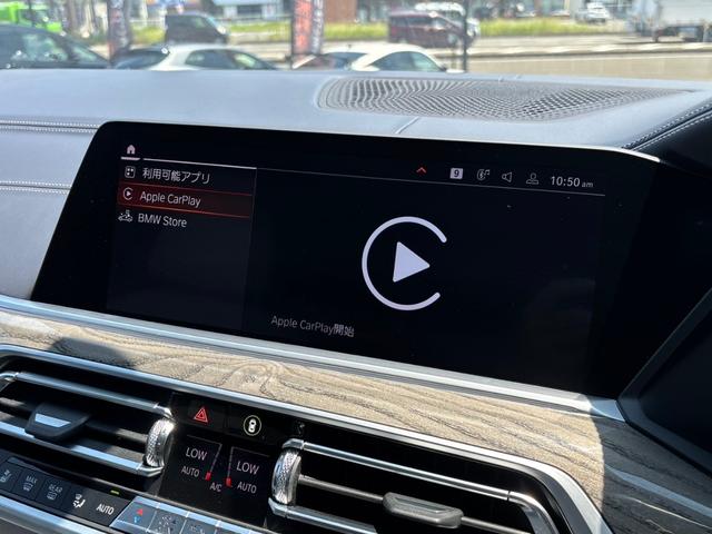 Ｘ７ ｘＤｒｉｖｅ　３５ｄ　デザインピュアエクセレンス　ワンオーナー　ウェルネスパッケージ　ｈａｒｍａｎ／ｋａｒｄｏｎサウンドシステム　アルカンタラルーフ・ライニング　マルチスポーク・スタイリング７５７アロイ・Ｒ２２ホイール　前後ドラレコ　ルーフレール（33枚目）