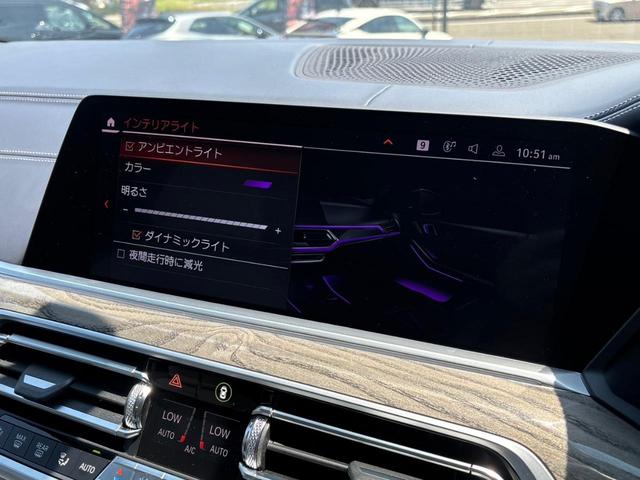 Ｘ７ ｘＤｒｉｖｅ　３５ｄ　デザインピュアエクセレンス　ワンオーナー　ウェルネスパッケージ　ｈａｒｍａｎ／ｋａｒｄｏｎサウンドシステム　アルカンタラルーフ・ライニング　マルチスポーク・スタイリング７５７アロイ・Ｒ２２ホイール　前後ドラレコ　ルーフレール（34枚目）
