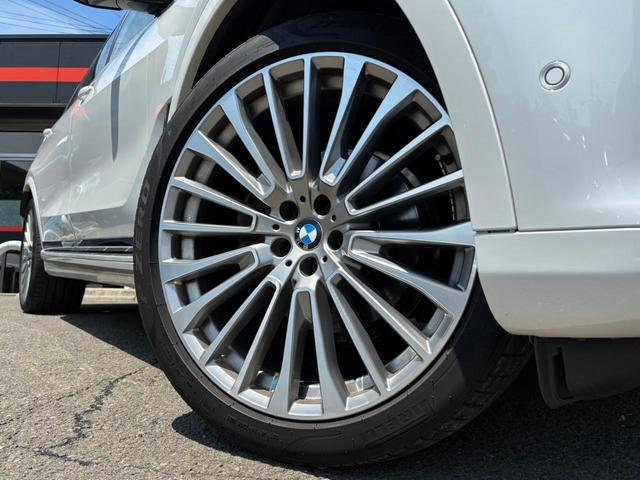 Ｘ７ ｘＤｒｉｖｅ　３５ｄ　デザインピュアエクセレンス　ワンオーナー　ウェルネスパッケージ　ｈａｒｍａｎ／ｋａｒｄｏｎサウンドシステム　アルカンタラルーフ・ライニング　マルチスポーク・スタイリング７５７アロイ・Ｒ２２ホイール　前後ドラレコ　ルーフレール（64枚目）