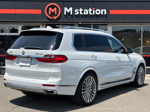 Ｘ７ ｘＤｒｉｖｅ　３５ｄ　デザインピュアエクセレンス　ワンオーナー　ウェルネスパッケージ　ｈａｒｍａｎ／ｋａｒｄｏｎサウンドシステム　アルカンタラルーフ・ライニング　マルチスポーク・スタイリング７５７アロイ・Ｒ２２ホイール　前後ドラレコ　ルーフレール（70枚目）