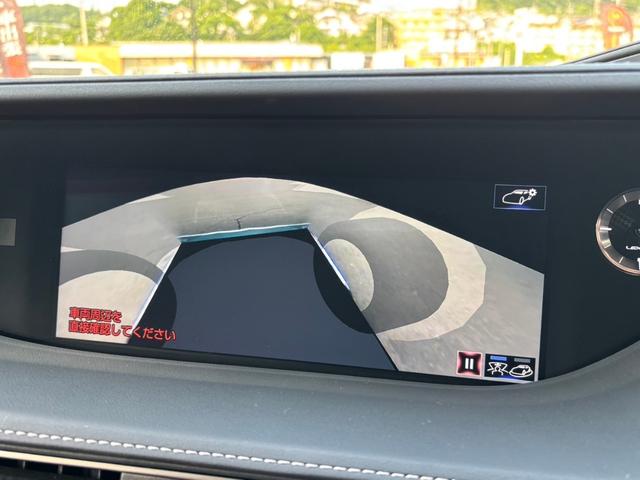 ＬＳ ＬＳ５００　Ｆスポーツ　エイムゲインエアロ　エイムゲインマフラー　サスコン　セーフティセンス　ＡＣＣ　エイムゲイン２０インチＡＷ　リアスポイラー　エアサスコントロール　ドラレコ　レーダー　純正ナビフルセグ３６０°カメラ（17枚目）