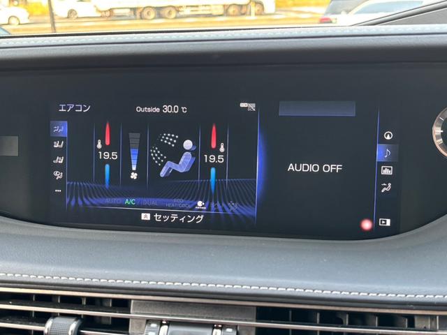 ＬＳ ＬＳ５００　Ｆスポーツ　エイムゲインエアロ　エイムゲインマフラー　サスコン　セーフティセンス　ＡＣＣ　エイムゲイン２０インチＡＷ　リアスポイラー　エアサスコントロール　ドラレコ　レーダー　純正ナビフルセグ３６０°カメラ（18枚目）