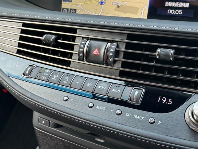 ＬＳ ＬＳ５００　Ｆスポーツ　エイムゲインエアロ　エイムゲインマフラー　サスコン　セーフティセンス　ＡＣＣ　エイムゲイン２０インチＡＷ　リアスポイラー　エアサスコントロール　ドラレコ　レーダー　純正ナビフルセグ３６０°カメラ（22枚目）