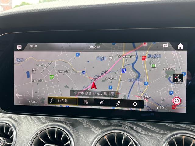 ＧＴ ４ドアクーペ ４３　４マチック＋　ライドコントロール＋パッケージ　グラファイトグレーマグノ　ＡＭＧライドコントロールＰＫＧ　エクスクルーシブＰＫＧ　アダプティブクルーズコントロール　ブルメスターサウンド　純正ナビフルセグＢカメラ３６０°カメラ　スライディングルーフ（12枚目）