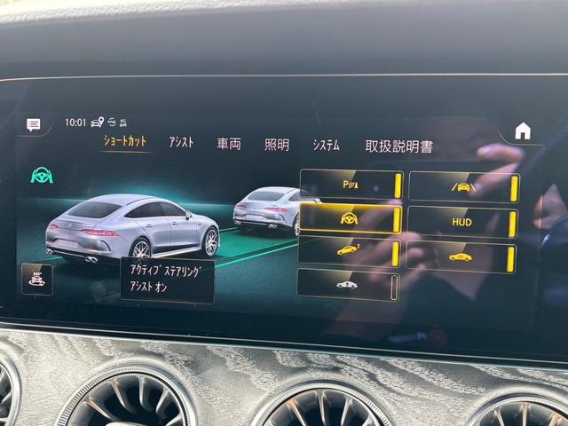 ＧＴ ４ドアクーペ ４３　４マチック＋　ライドコントロール＋パッケージ　グラファイトグレーマグノ　ＡＭＧライドコントロールＰＫＧ　エクスクルーシブＰＫＧ　アダプティブクルーズコントロール　ブルメスターサウンド　純正ナビフルセグＢカメラ３６０°カメラ　スライディングルーフ（16枚目）