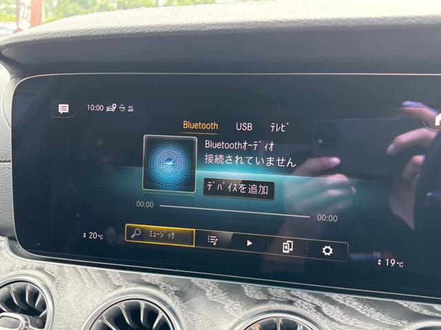 ＧＴ ４ドアクーペ ４３　４マチック＋　ライドコントロール＋パッケージ　グラファイトグレーマグノ　ＡＭＧライドコントロールＰＫＧ　エクスクルーシブＰＫＧ　アダプティブクルーズコントロール　ブルメスターサウンド　純正ナビフルセグＢカメラ３６０°カメラ　スライディングルーフ（17枚目）
