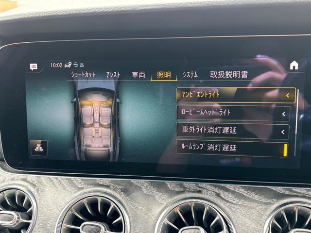 ＧＴ ４ドアクーペ ４３　４マチック＋　ライドコントロール＋パッケージ　グラファイトグレーマグノ　ＡＭＧライドコントロールＰＫＧ　エクスクルーシブＰＫＧ　アダプティブクルーズコントロール　ブルメスターサウンド　純正ナビフルセグＢカメラ３６０°カメラ　スライディングルーフ（18枚目）