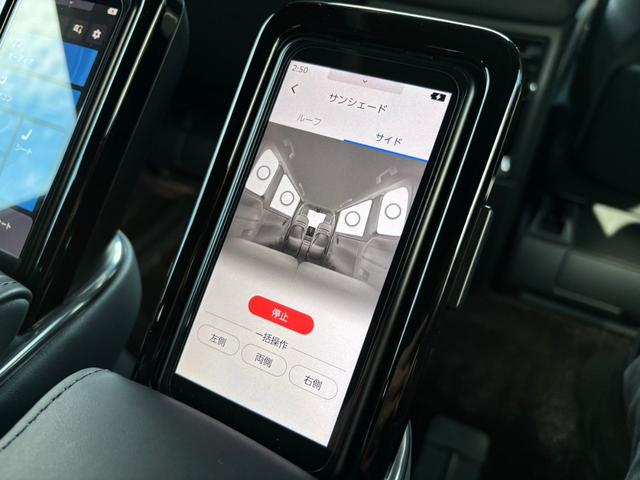 アルファードハイブリッド エグゼクティブラウンジ　モデリスタフルエアロ・モデリスタマフラー　トヨタチームメイト・セーフティセンス　ＪＢＬサウンド　左右独立ムーンルーフ　フリップダウンモニター　ＯＰ１９インチＡＷ　デジタルインナーミラー　ＡＣＣ（48枚目）