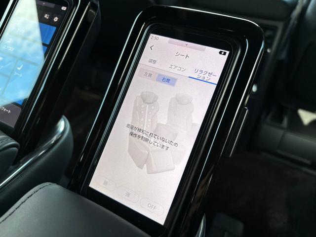 アルファードハイブリッド エグゼクティブラウンジ　モデリスタフルエアロ・モデリスタマフラー　トヨタチームメイト・セーフティセンス　ＪＢＬサウンド　左右独立ムーンルーフ　フリップダウンモニター　ＯＰ１９インチＡＷ　デジタルインナーミラー　ＡＣＣ（49枚目）