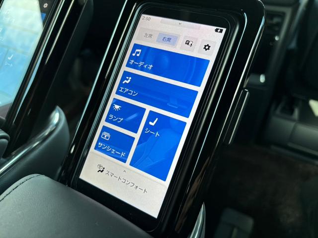 アルファードハイブリッド エグゼクティブラウンジ　モデリスタフルエアロ・モデリスタマフラー　トヨタチームメイト・セーフティセンス　ＪＢＬサウンド　左右独立ムーンルーフ　フリップダウンモニター　ＯＰ１９インチＡＷ　デジタルインナーミラー　ＡＣＣ（50枚目）