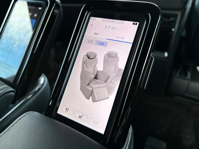 アルファードハイブリッド エグゼクティブラウンジ　モデリスタフルエアロ・モデリスタマフラー　トヨタチームメイト・セーフティセンス　ＪＢＬサウンド　左右独立ムーンルーフ　フリップダウンモニター　ＯＰ１９インチＡＷ　デジタルインナーミラー　ＡＣＣ（51枚目）