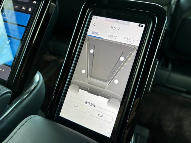 アルファードハイブリッド エグゼクティブラウンジ　モデリスタフルエアロ・モデリスタマフラー　トヨタチームメイト・セーフティセンス　ＪＢＬサウンド　左右独立ムーンルーフ　フリップダウンモニター　ＯＰ１９インチＡＷ　デジタルインナーミラー　ＡＣＣ（54枚目）