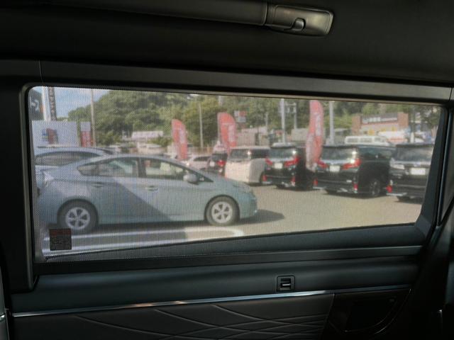 アルファードハイブリッド エグゼクティブラウンジ　モデリスタフルエアロ・モデリスタマフラー　トヨタチームメイト・セーフティセンス　ＪＢＬサウンド　左右独立ムーンルーフ　フリップダウンモニター　ＯＰ１９インチＡＷ　デジタルインナーミラー　ＡＣＣ（55枚目）