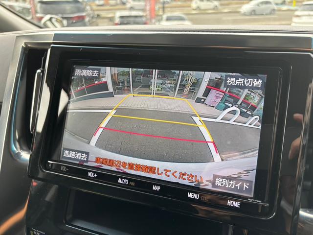 ヴェルファイア ２．５Ｚ　トヨタセーフティセンス　オートクルーズＣ　純正９インチナビフルセグＢカメラ　両側Ｐスライドドア　ＰＣＳ　ＬＤＡ　純正１８インチＡＷ　ＬＥＤヘッドライト　ＥＴＣ　プッシュスタート（11枚目）