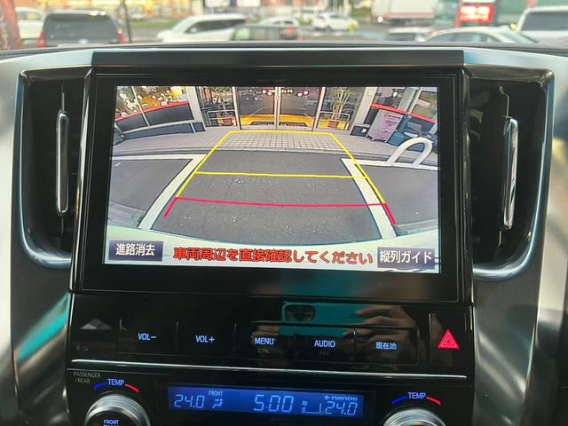 ヴェルファイアハイブリッド ＺＲ　４ＷＤ　フルセグ　純正１０インチメモリーナビ　ＤＶＤ再生　ミュージックプレイヤー接続可　後席モニター　バックカメラ　ＥＴＣ　ドラレコ　両側電動スライド　Ｐバックドア　ＬＥＤヘッドランプ（9枚目）