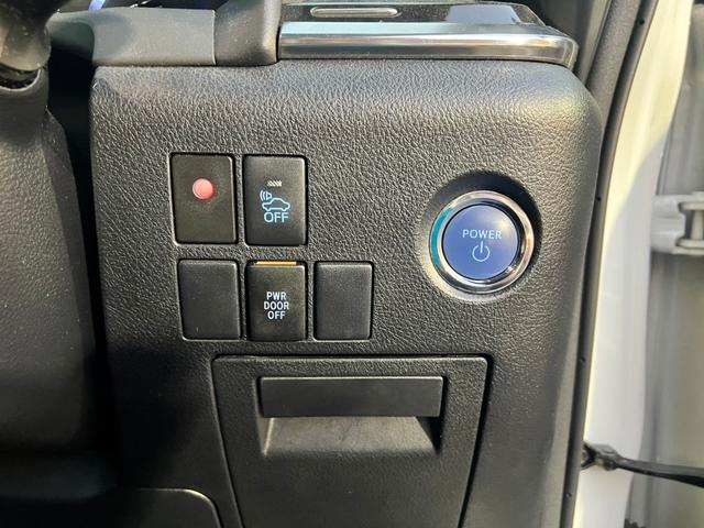 ヴェルファイアハイブリッド ＺＲ　４ＷＤ　フルセグ　純正１０インチメモリーナビ　ＤＶＤ再生　ミュージックプレイヤー接続可　後席モニター　バックカメラ　ＥＴＣ　ドラレコ　両側電動スライド　Ｐバックドア　ＬＥＤヘッドランプ（20枚目）