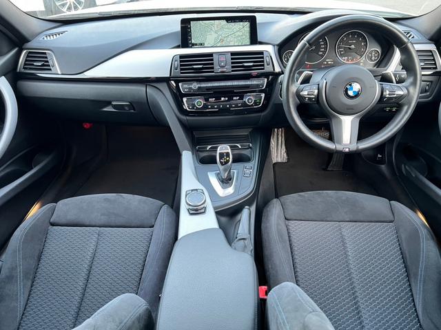 ３シリーズ ３２０ｉ　Ｍスポーツ　後期型　純正ナビ　バックカメラ　ＥＴＣ　パワーシート　インテリジェントセーフティ　アクティブクルーズコントロール　レーンチェンジウォーニング　ＬＥＤヘッドライト　スマートキー　純正アルミホイール（8枚目）