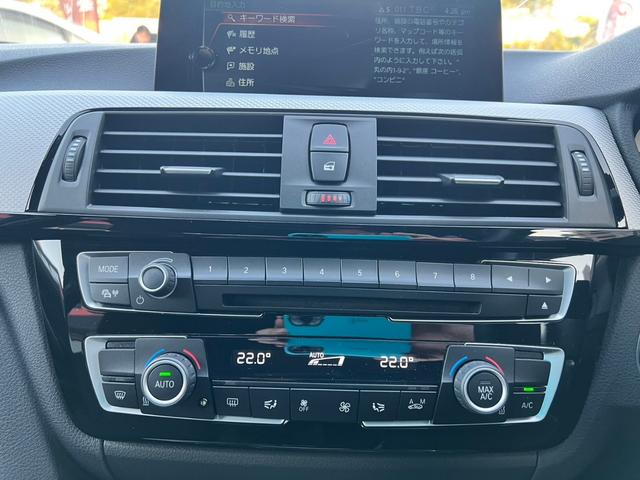 ３シリーズ ３２０ｉ　Ｍスポーツ　後期型　純正ナビ　バックカメラ　ＥＴＣ　パワーシート　インテリジェントセーフティ　アクティブクルーズコントロール　レーンチェンジウォーニング　ＬＥＤヘッドライト　スマートキー　純正アルミホイール（13枚目）