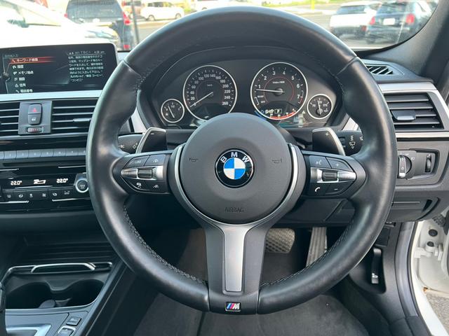 ３シリーズ ３２０ｉ　Ｍスポーツ　後期型　純正ナビ　バックカメラ　ＥＴＣ　パワーシート　インテリジェントセーフティ　アクティブクルーズコントロール　レーンチェンジウォーニング　ＬＥＤヘッドライト　スマートキー　純正アルミホイール（17枚目）