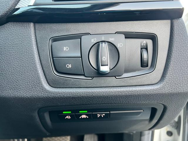 ３シリーズ ３２０ｉ　Ｍスポーツ　後期型　純正ナビ　バックカメラ　ＥＴＣ　パワーシート　インテリジェントセーフティ　アクティブクルーズコントロール　レーンチェンジウォーニング　ＬＥＤヘッドライト　スマートキー　純正アルミホイール（20枚目）