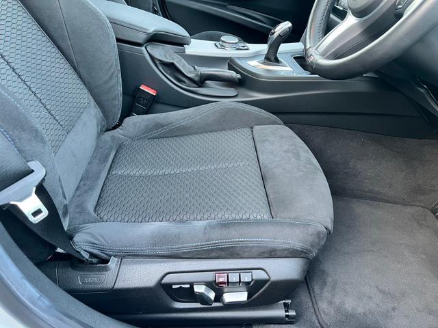３シリーズ ３２０ｉ　Ｍスポーツ　後期型　純正ナビ　バックカメラ　ＥＴＣ　パワーシート　インテリジェントセーフティ　アクティブクルーズコントロール　レーンチェンジウォーニング　ＬＥＤヘッドライト　スマートキー　純正アルミホイール（22枚目）