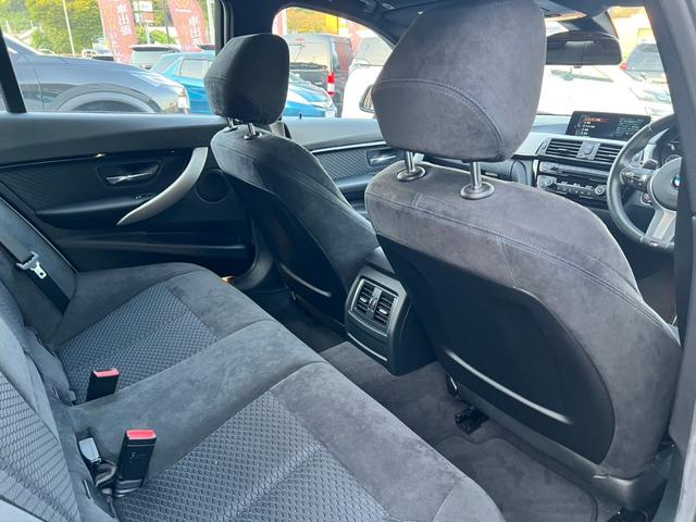 ３シリーズ ３２０ｉ　Ｍスポーツ　後期型　純正ナビ　バックカメラ　ＥＴＣ　パワーシート　インテリジェントセーフティ　アクティブクルーズコントロール　レーンチェンジウォーニング　ＬＥＤヘッドライト　スマートキー　純正アルミホイール（23枚目）