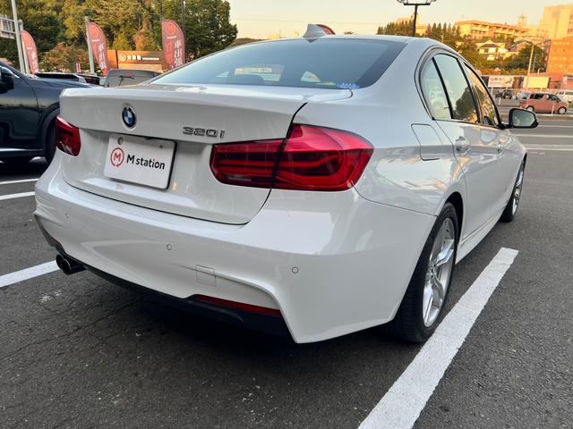 ３シリーズ ３２０ｉ　Ｍスポーツ　後期型　純正ナビ　バックカメラ　ＥＴＣ　パワーシート　インテリジェントセーフティ　アクティブクルーズコントロール　レーンチェンジウォーニング　ＬＥＤヘッドライト　スマートキー　純正アルミホイール（33枚目）