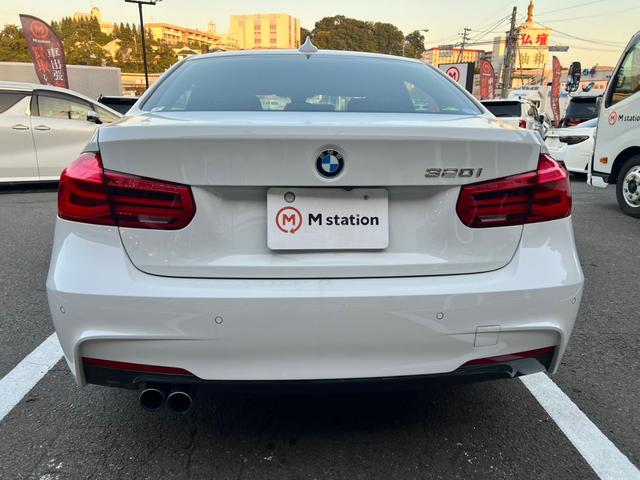 ３シリーズ ３２０ｉ　Ｍスポーツ　後期型　純正ナビ　バックカメラ　ＥＴＣ　パワーシート　インテリジェントセーフティ　アクティブクルーズコントロール　レーンチェンジウォーニング　ＬＥＤヘッドライト　スマートキー　純正アルミホイール（37枚目）